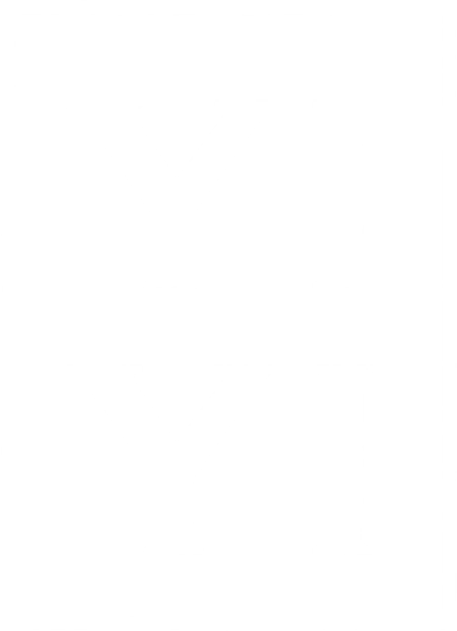 Один и два