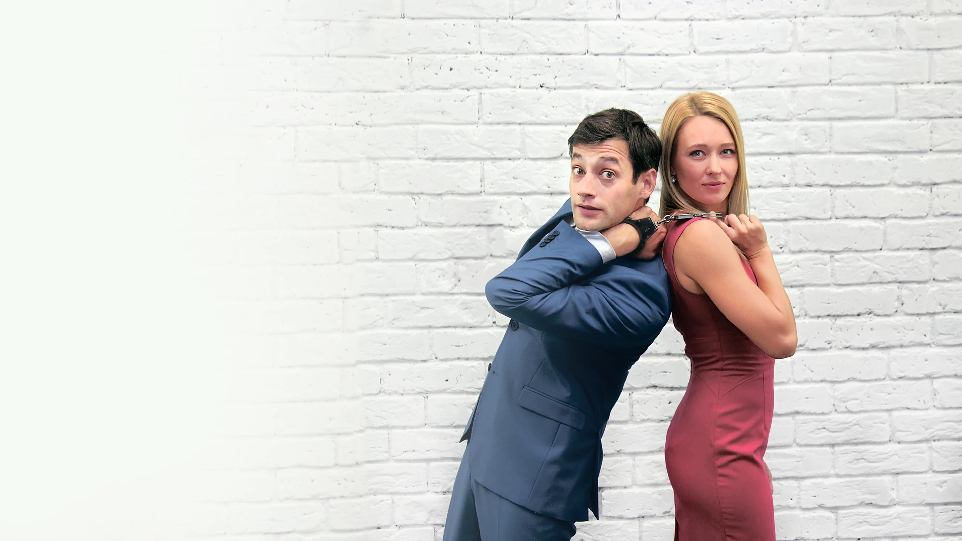 Любовь в розыске