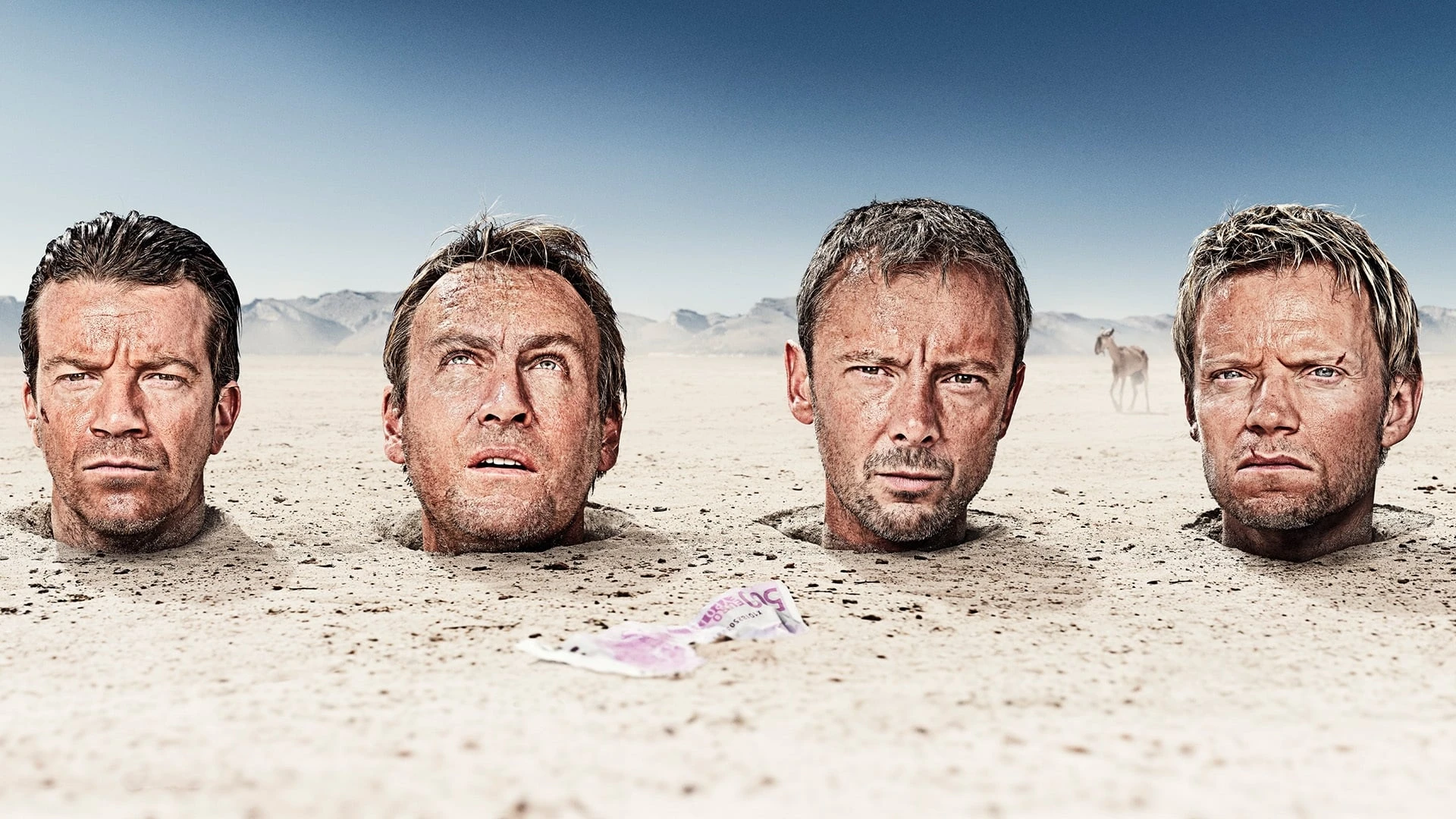 Бешеные псы