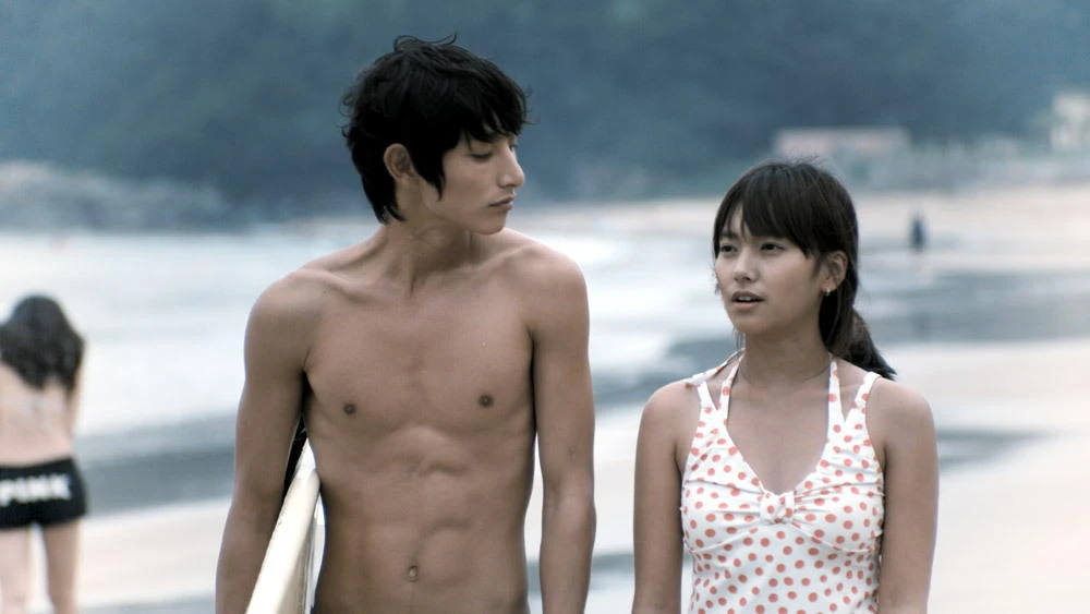 Парень с побережья Ипанемы