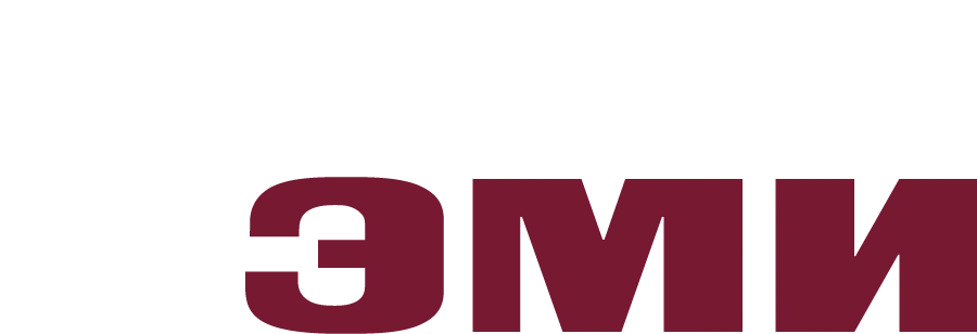 В погоне за Эми