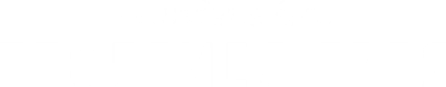 Последние дни Птолемея Грея