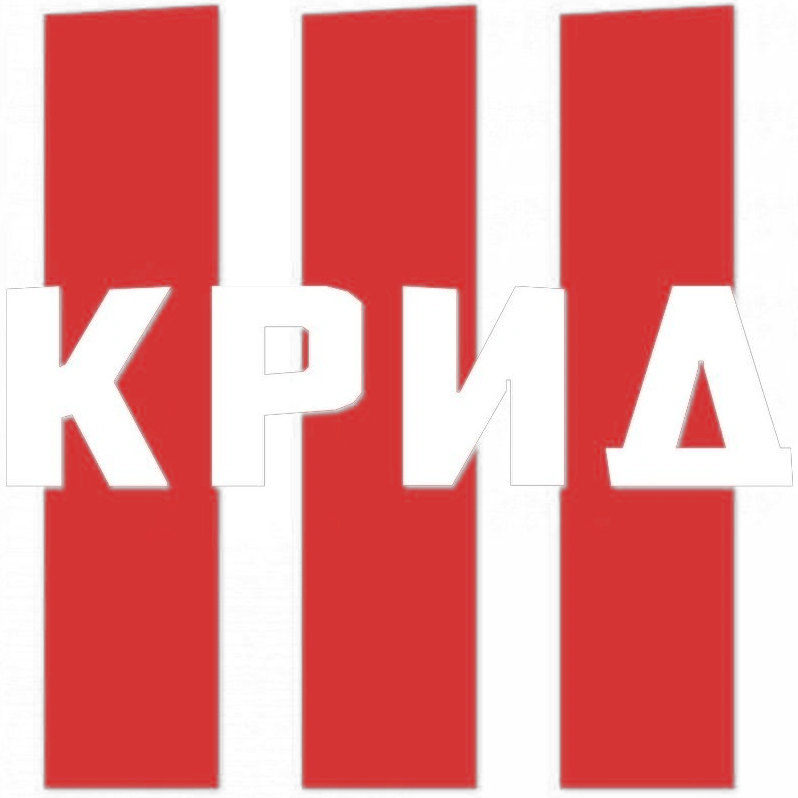 Крид 3