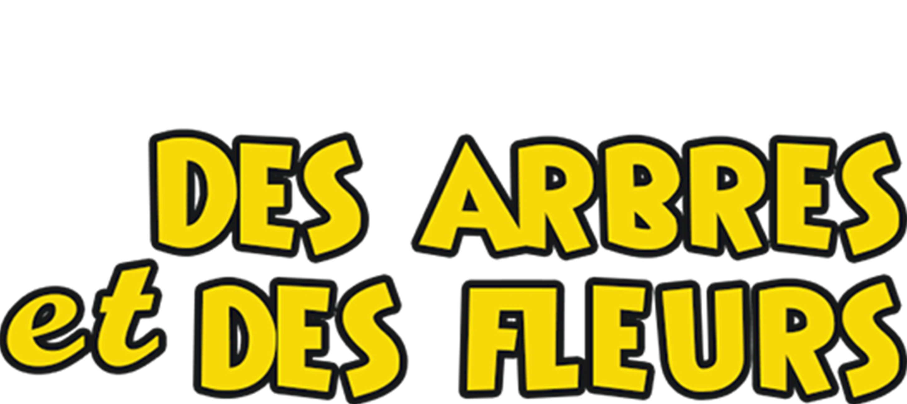 Цветы и деревья