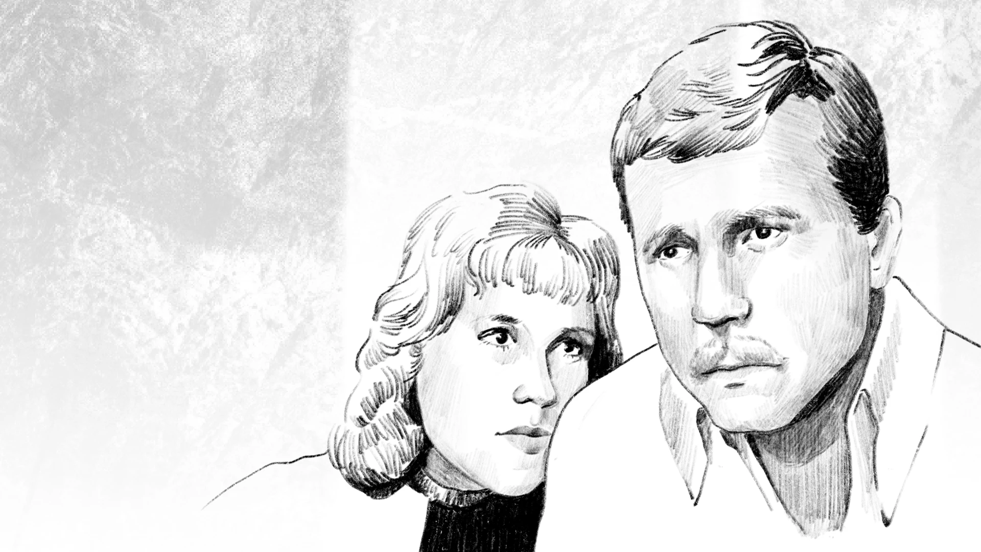 Алый камень