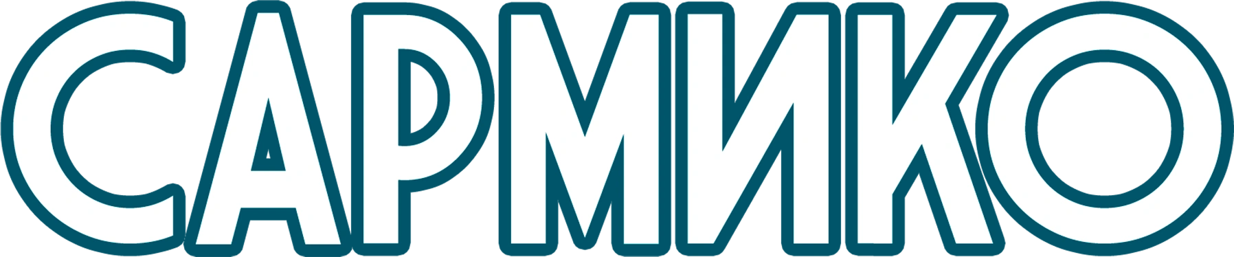 Сармико