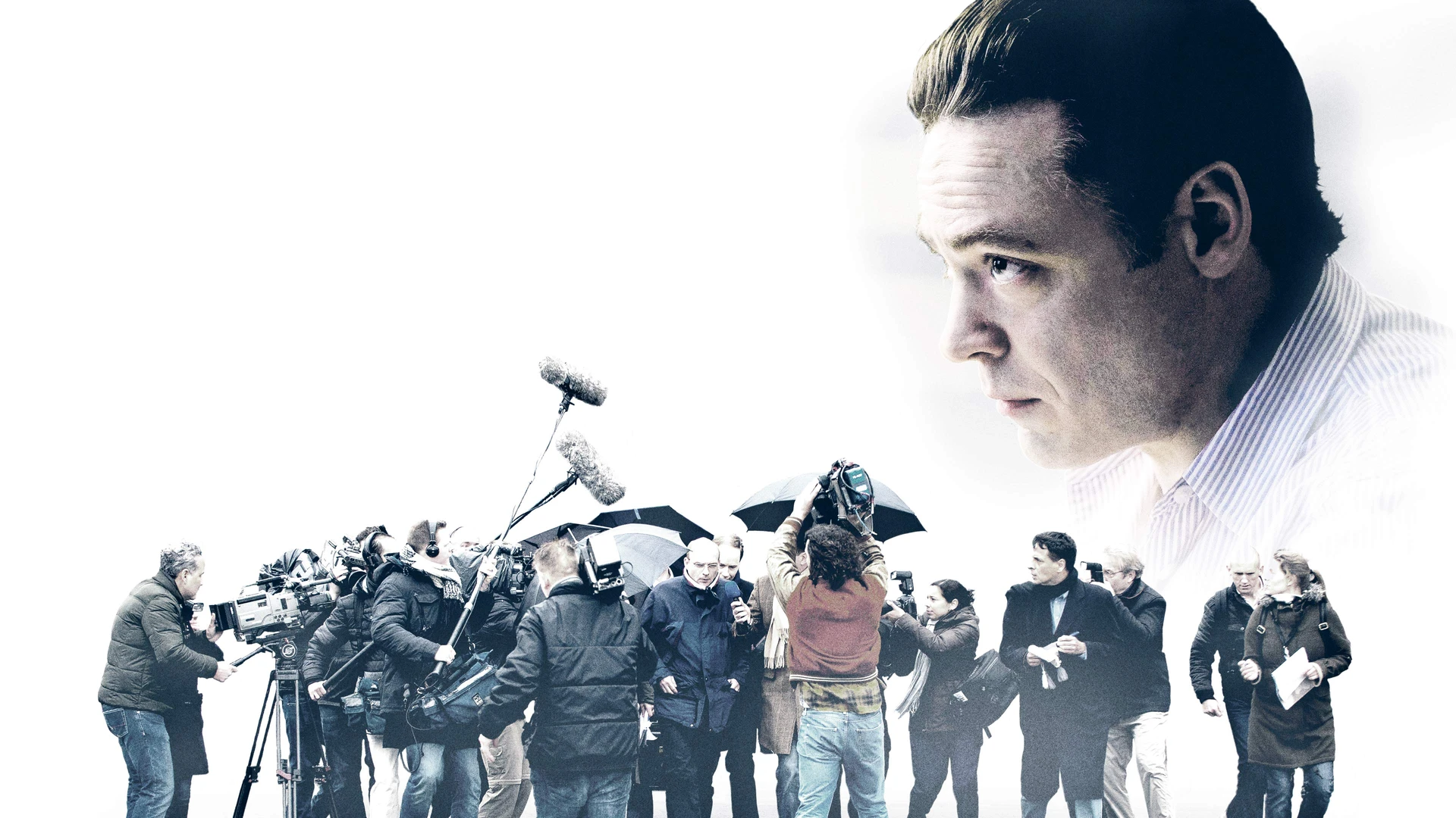 Громкое дело