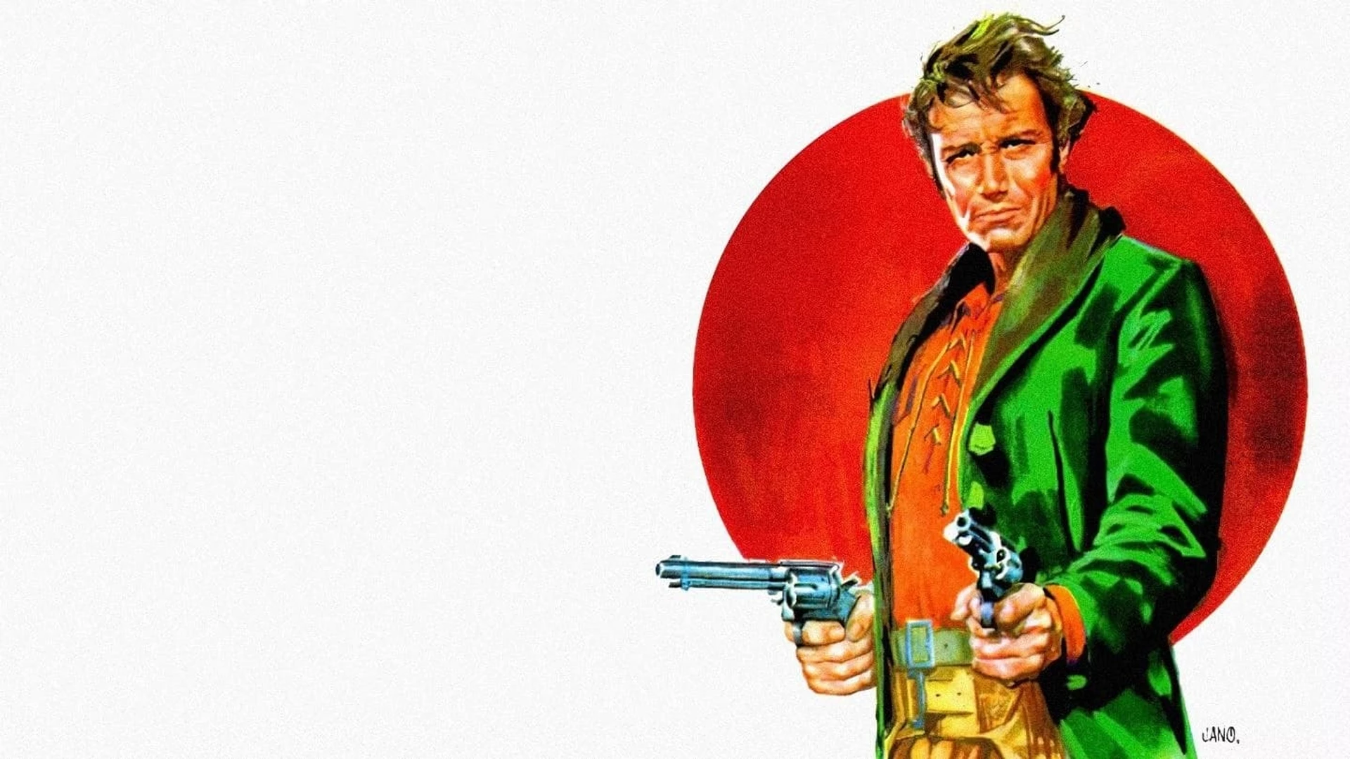 Стрелок от бога