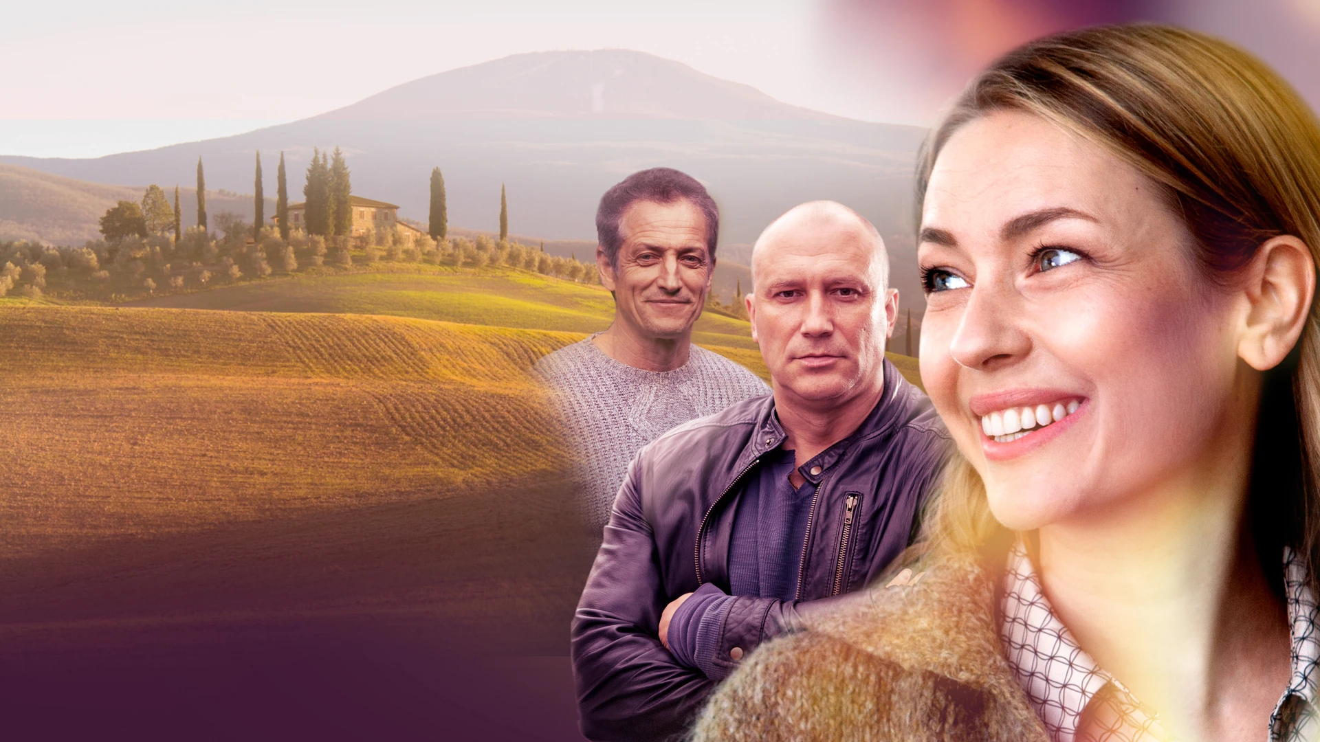 Возраст счастья