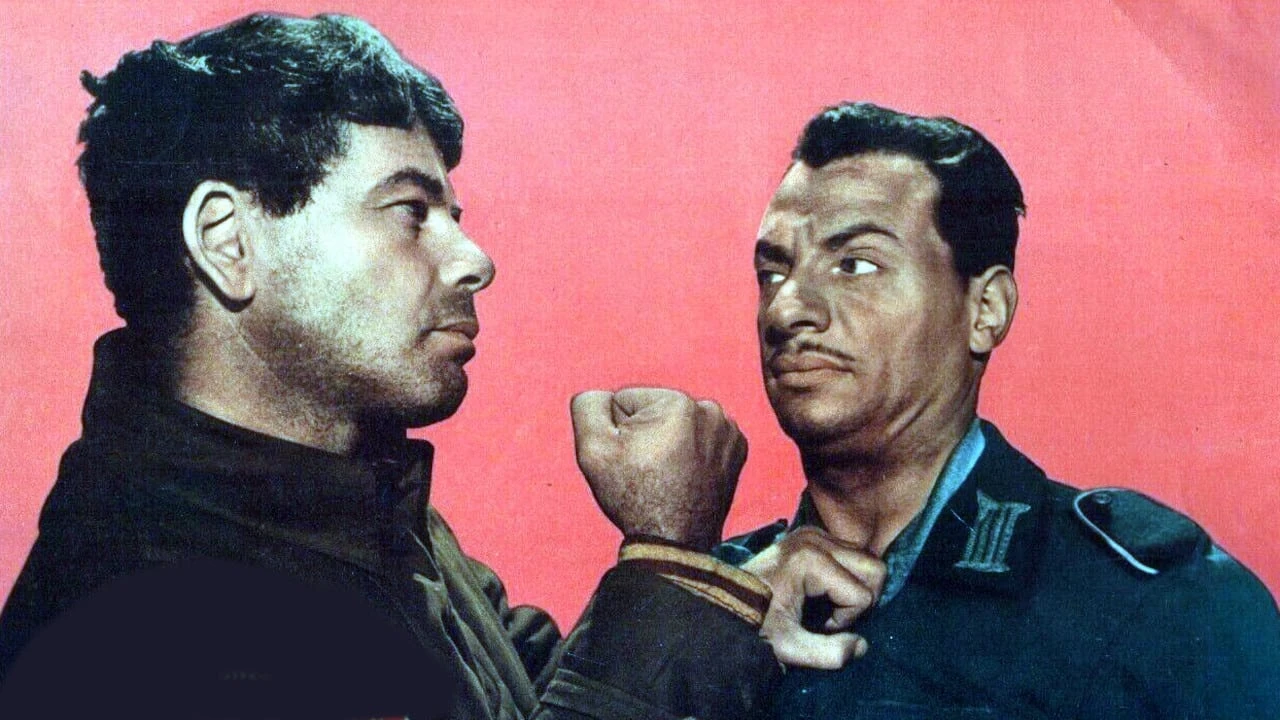 Контратака