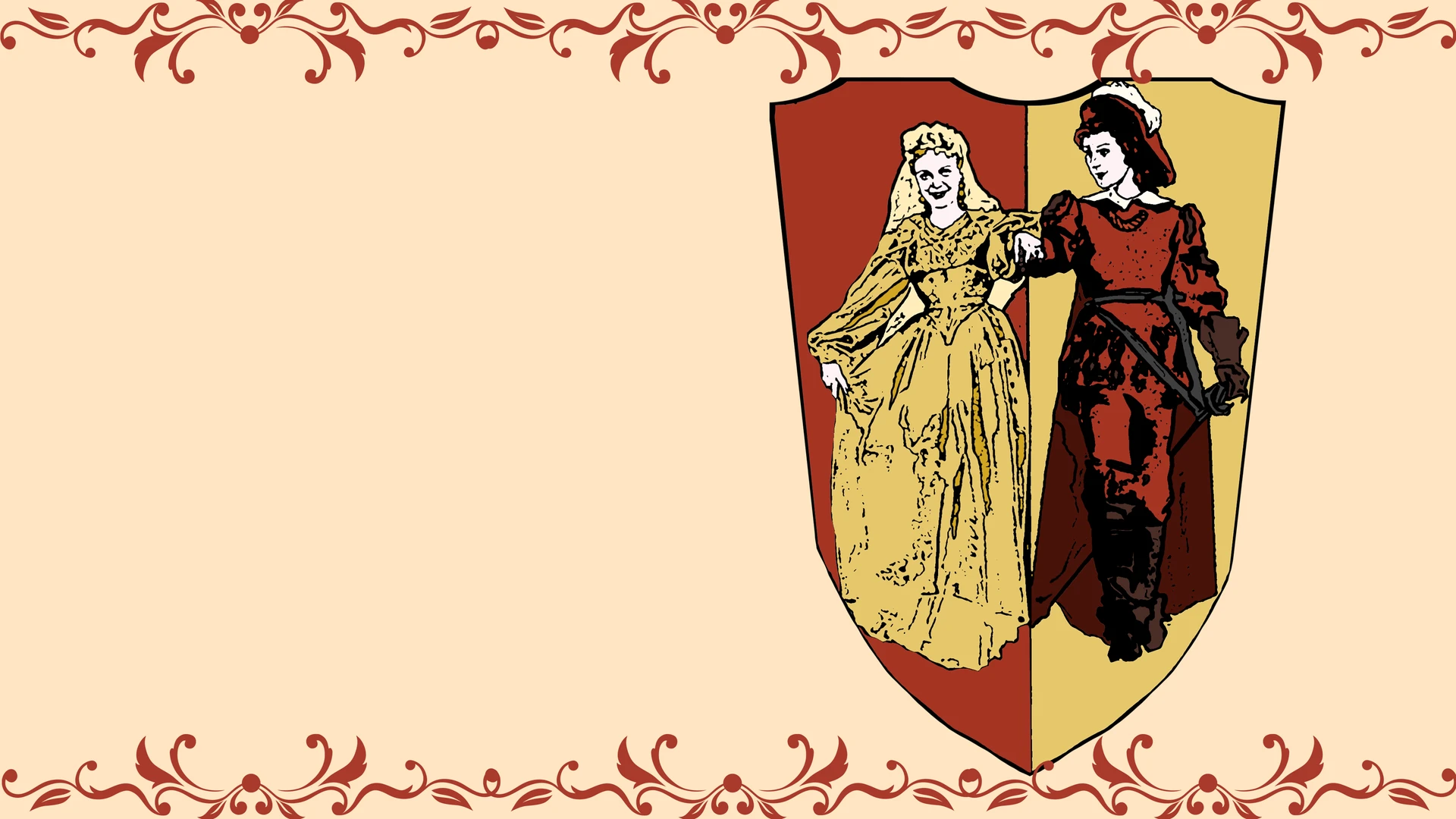 Двенадцатая ночь