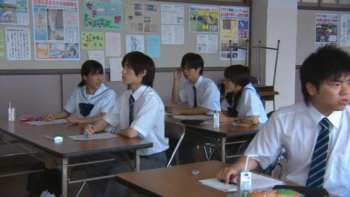 Императрица