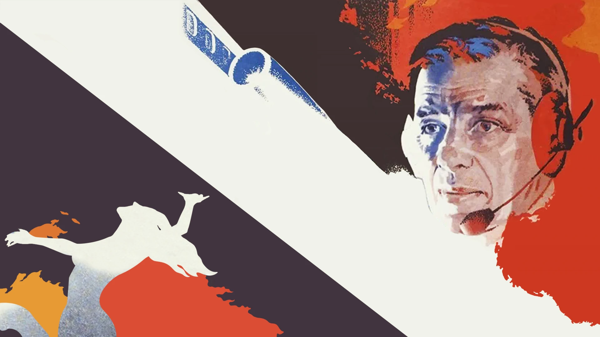 Экипаж. Фильм 2