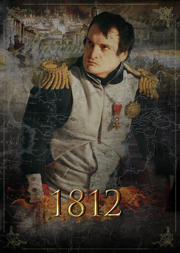 1812