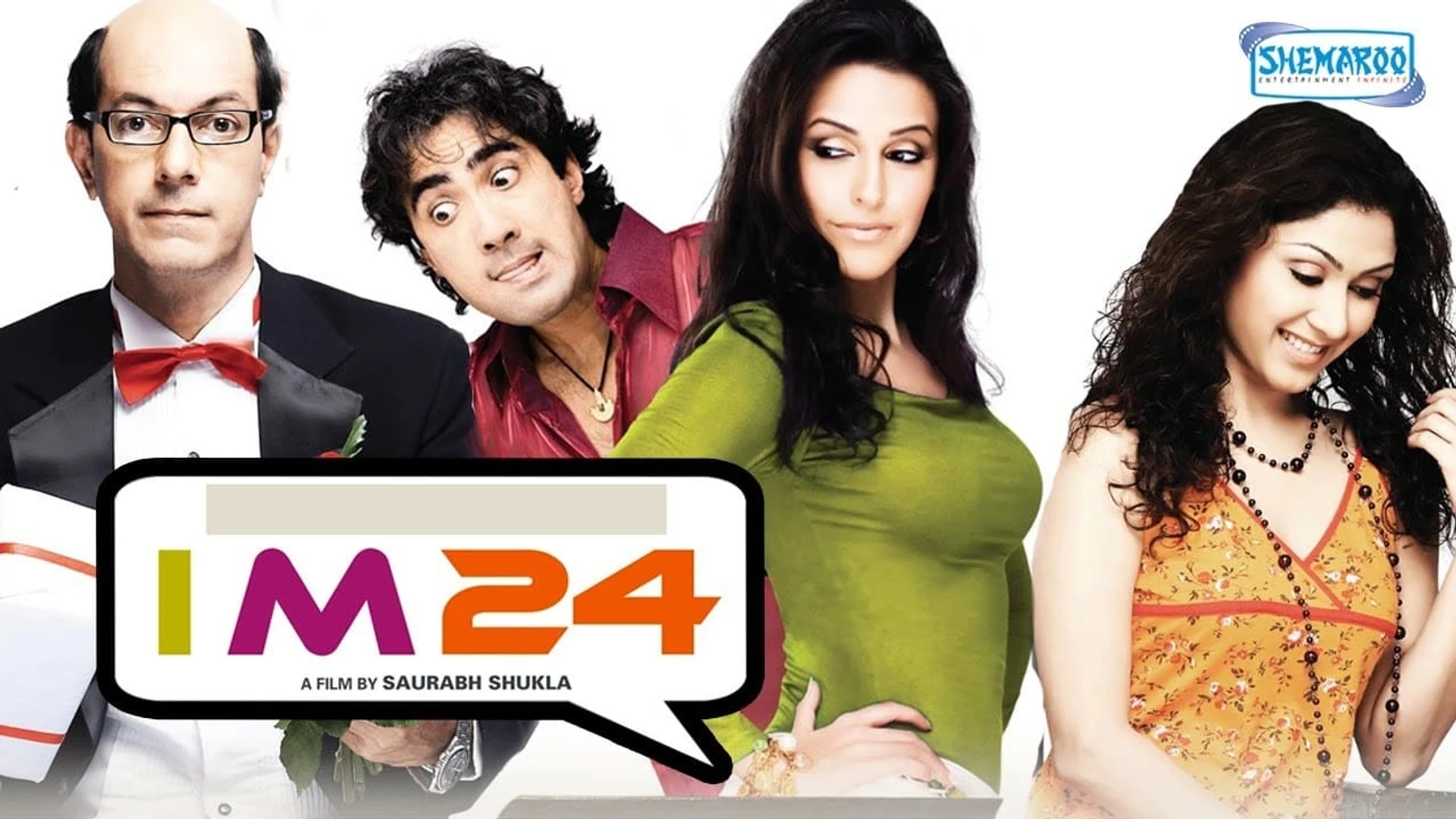 Мне 24