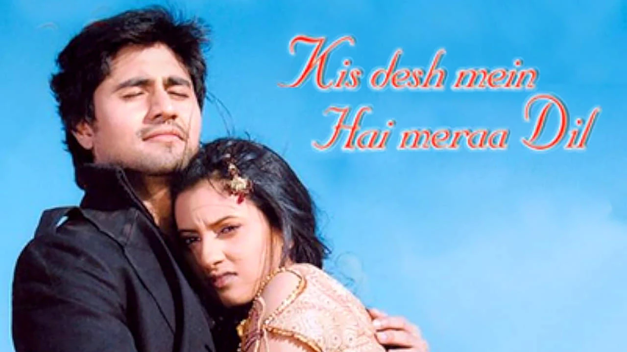 Моё сердце на чужбине индийский. Сердце мое индия. Мадхури дикшит 1997. Харшад чопра фильмография. Моё сердце для тебя (hamara dil aapke paas hai.