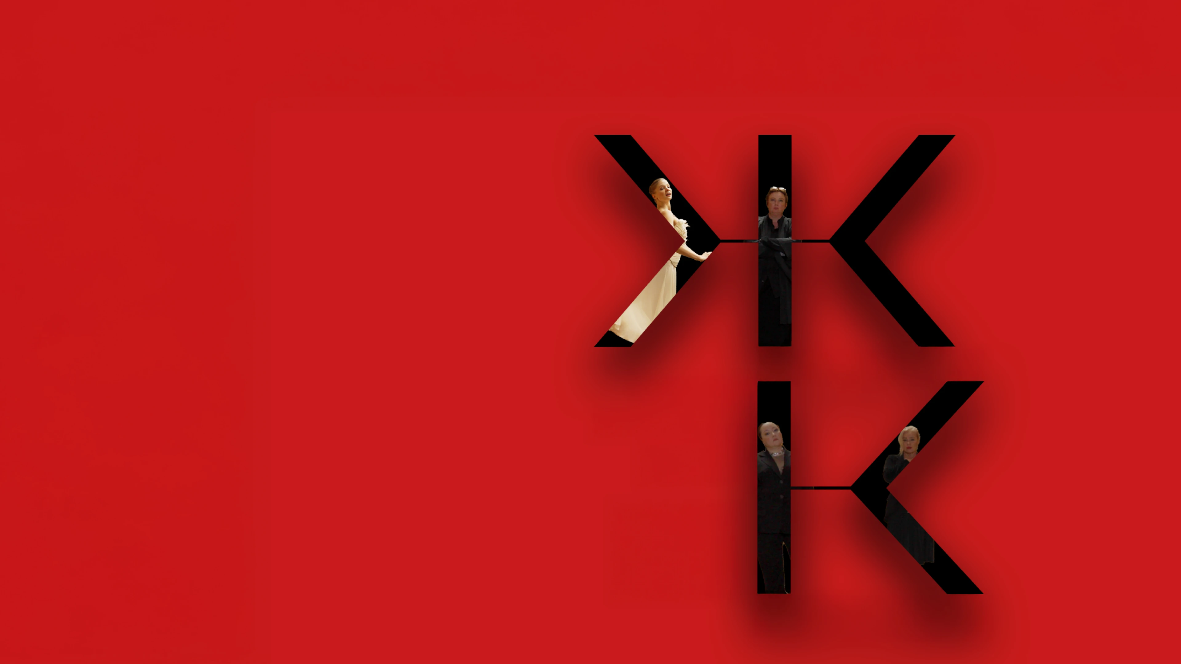 Женщины культуры