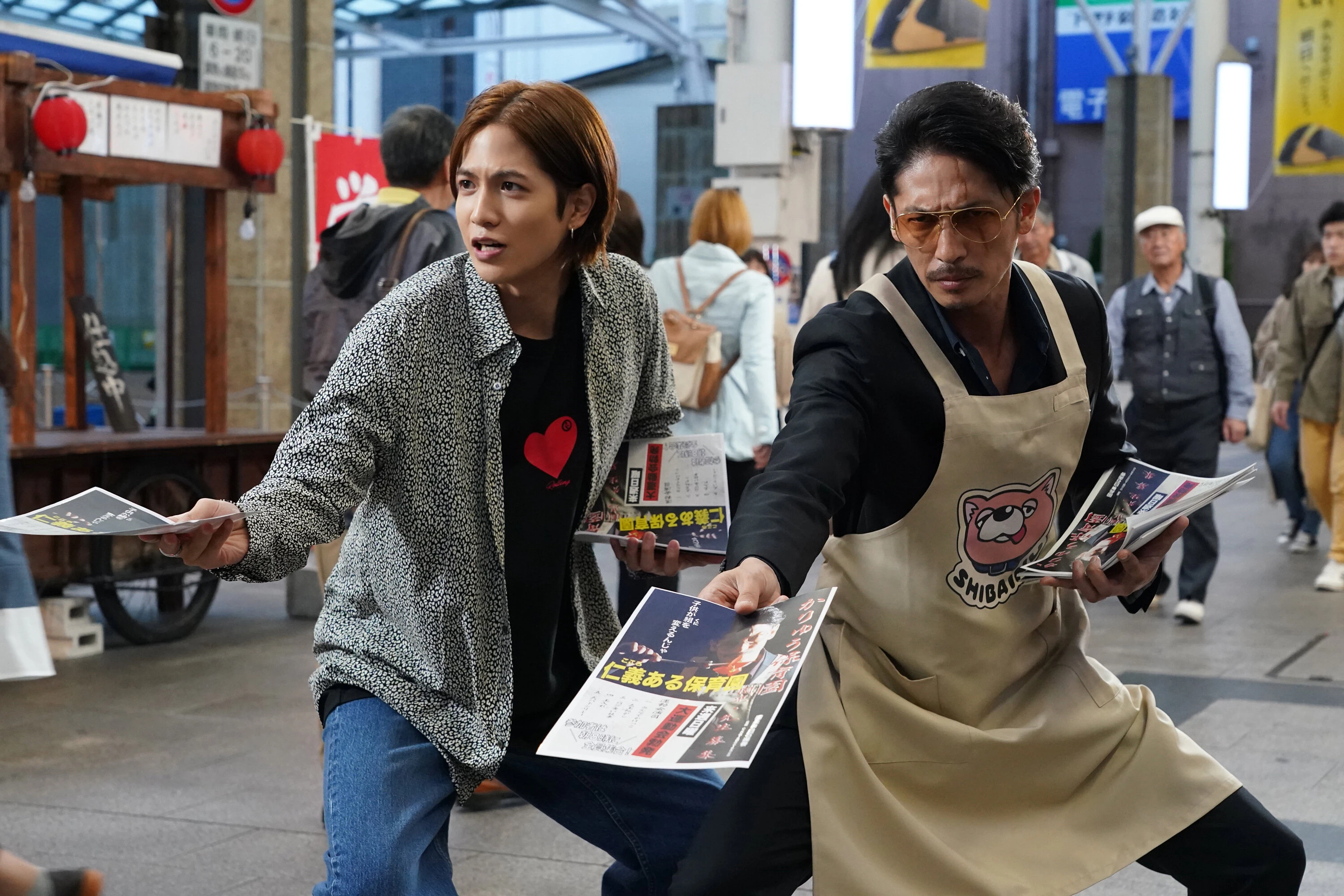 Путь домохозяина. Фильм