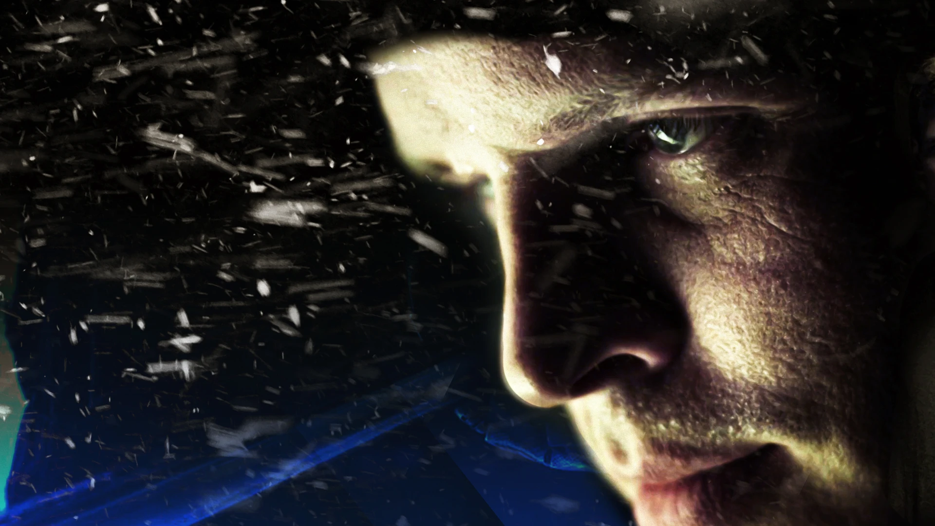 Волевой прием