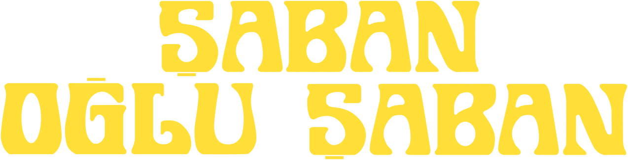 Шабан, сын Шабана