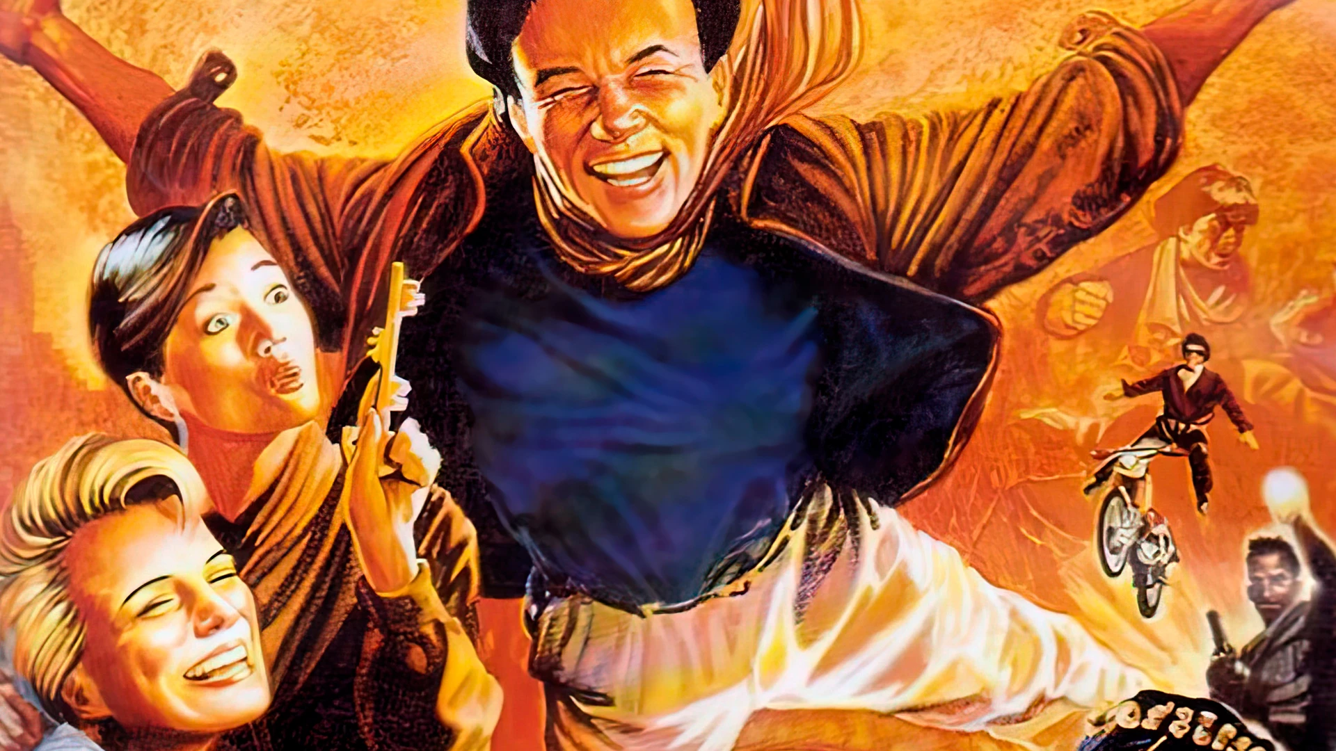 Доспехи Бога 2