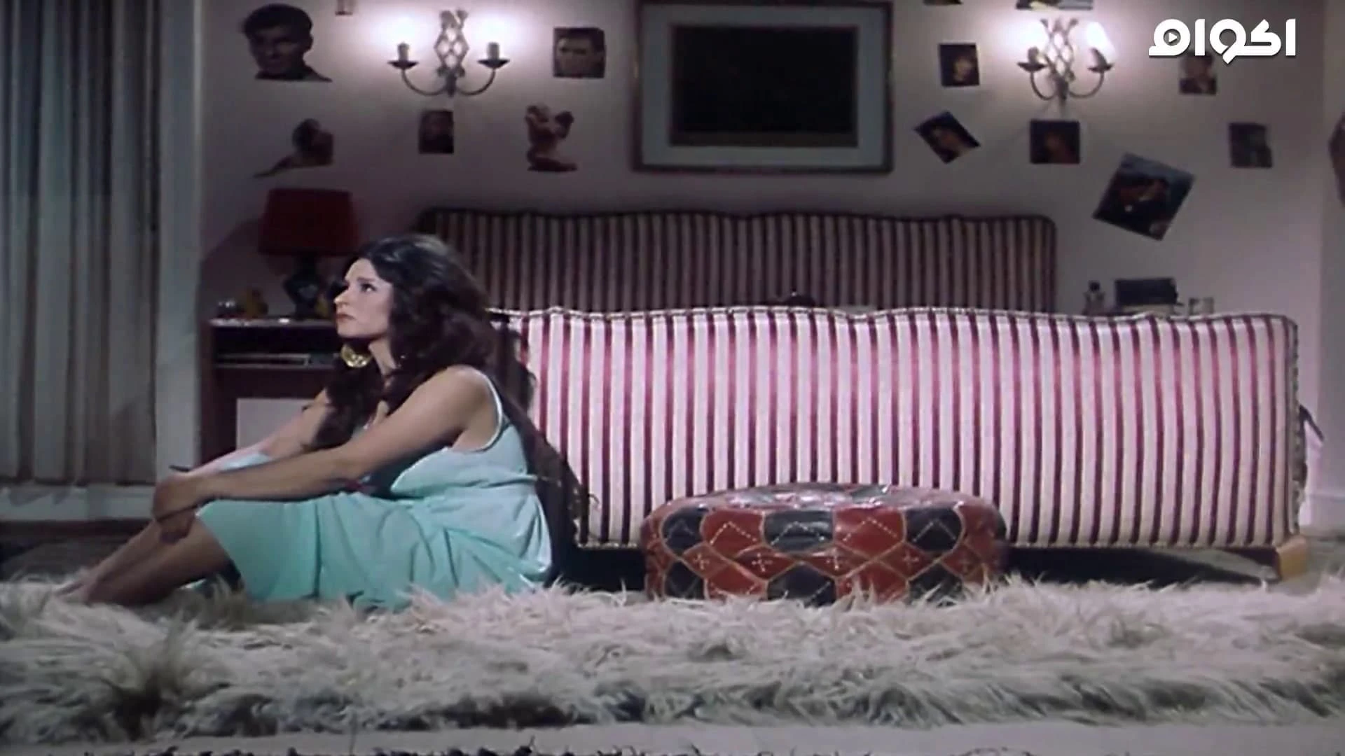 Берегись Зузу