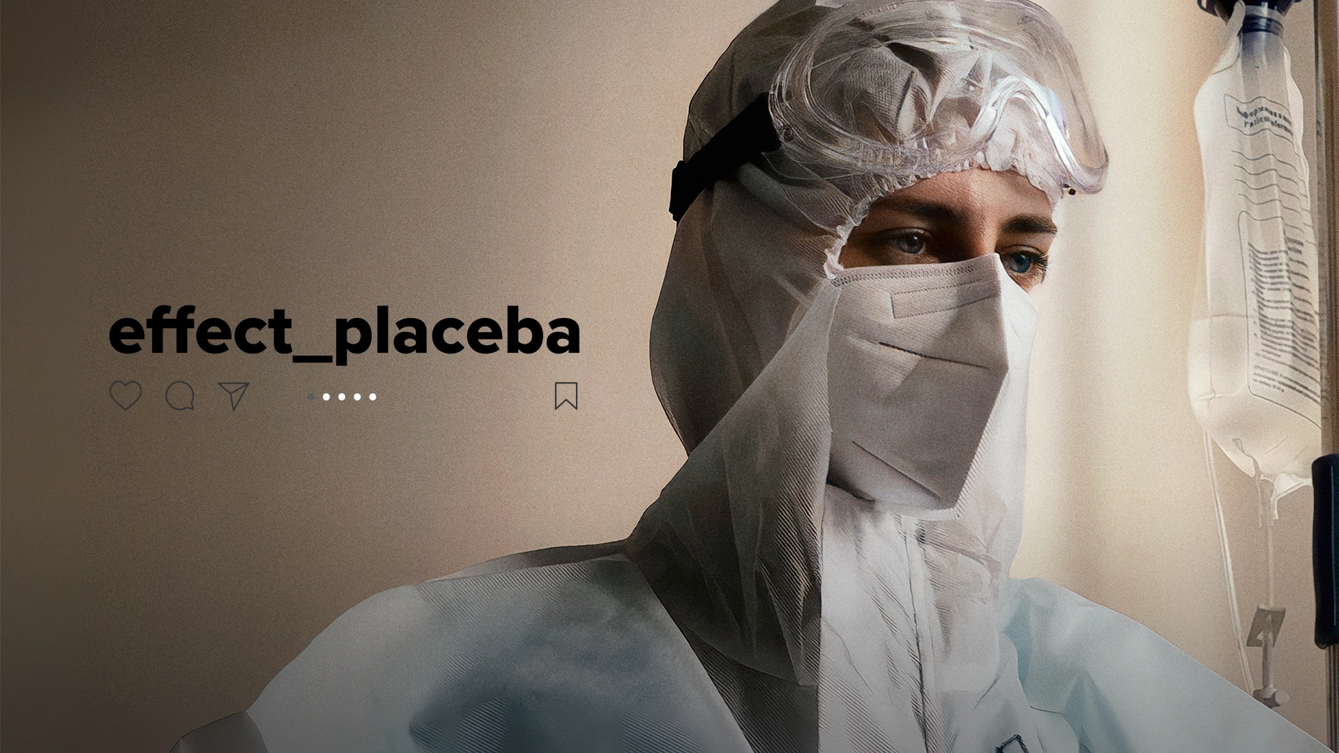 effect_placeba