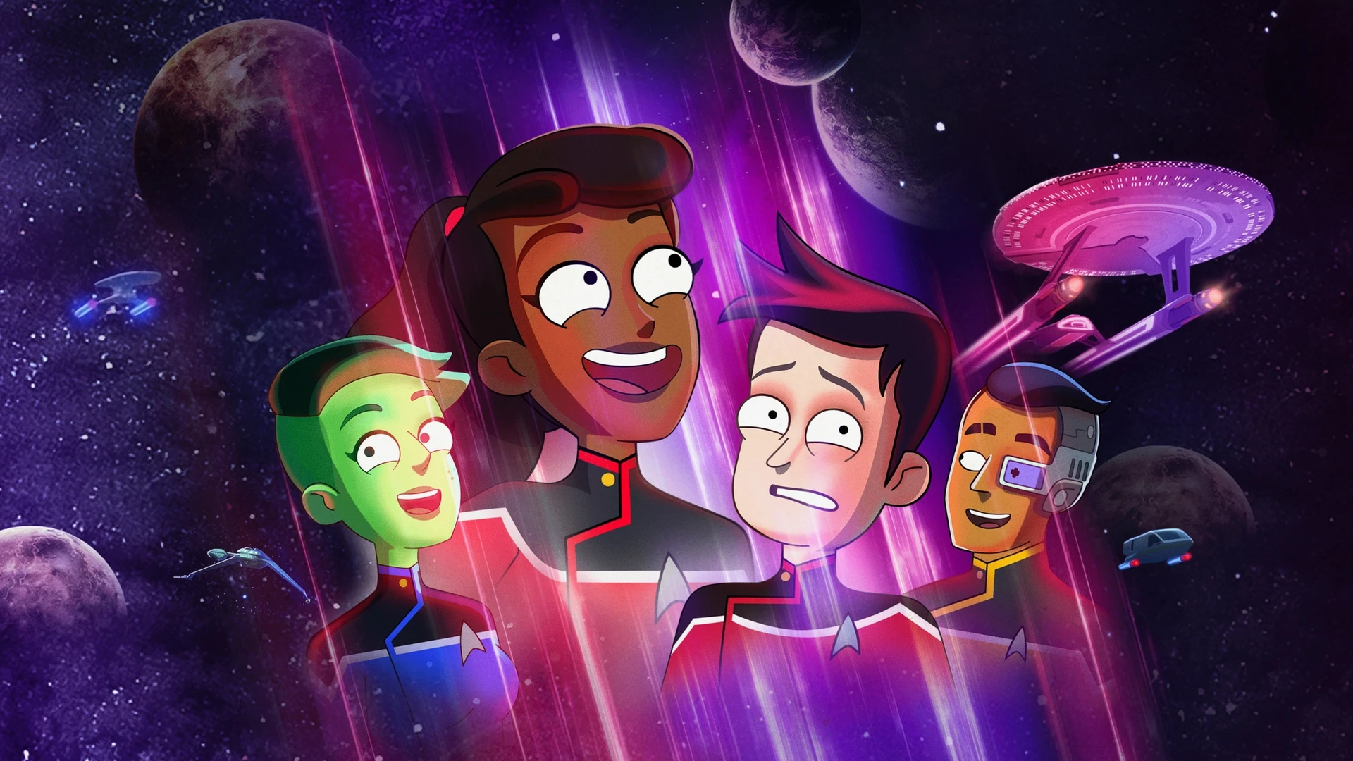 Звездный путь: Нижние палубы