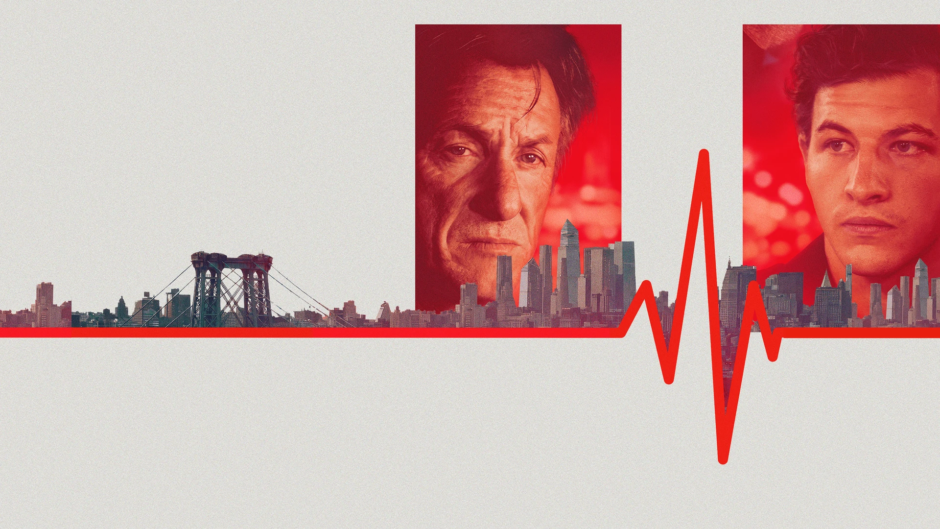 Асфальтовые джунгли