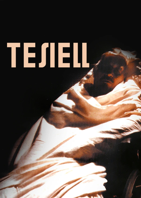 Телец