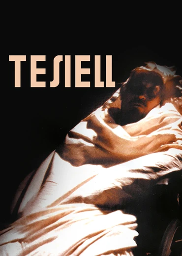 Телец
