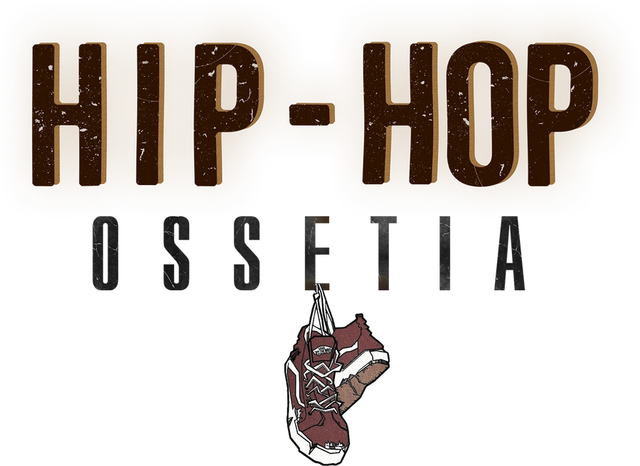 Хип-хоп Осетия