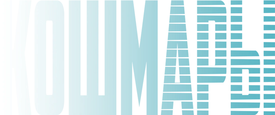 Кошмары