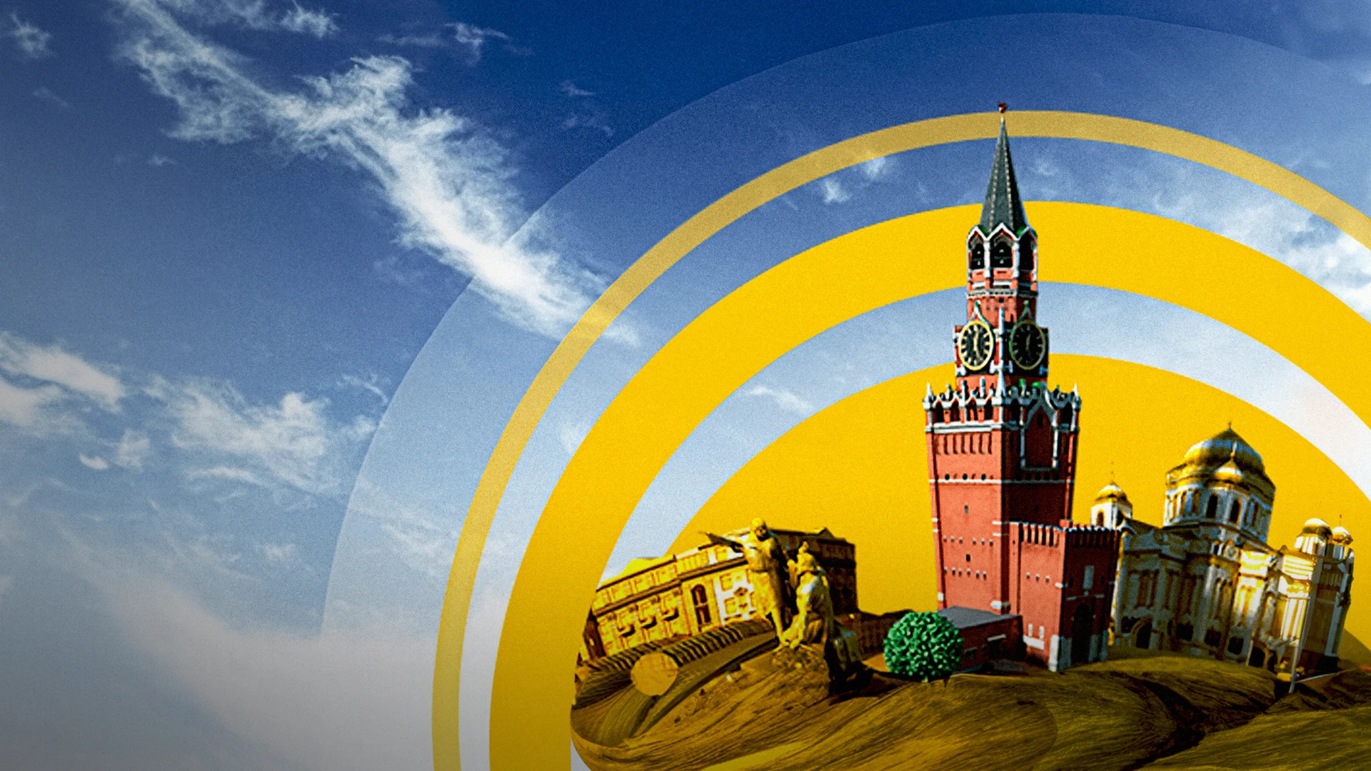 Мосгорсмех