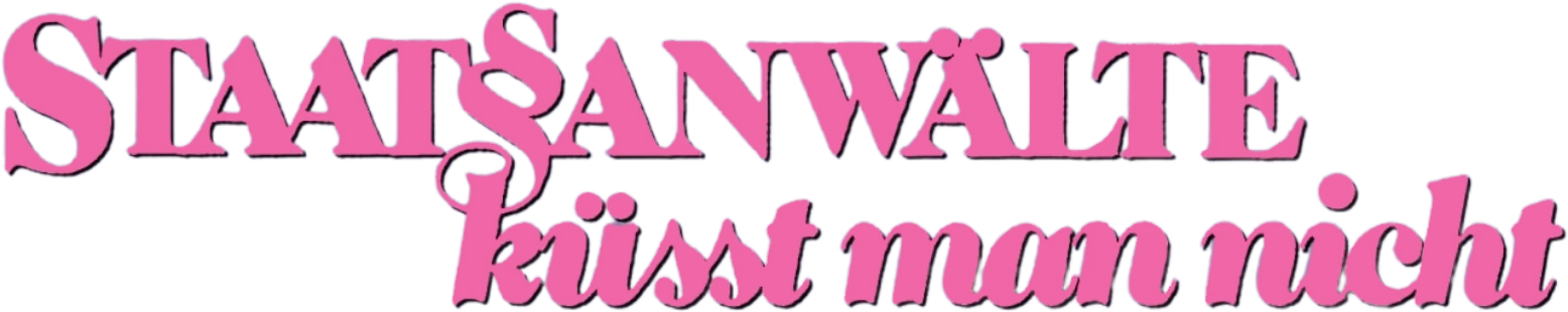 Орлы юриспруденции