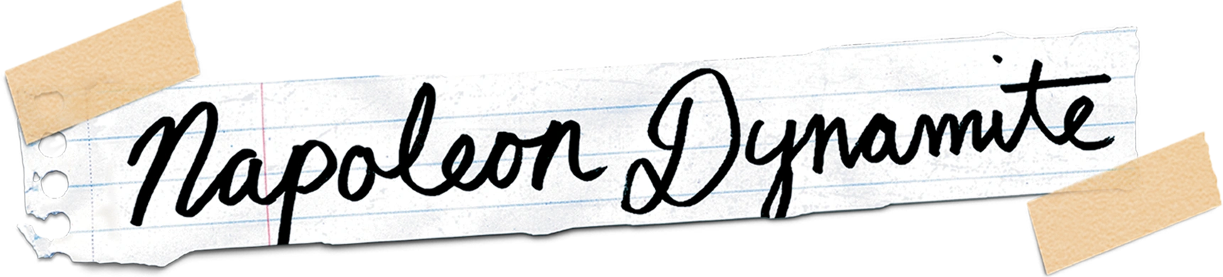 Наполеон Динамит