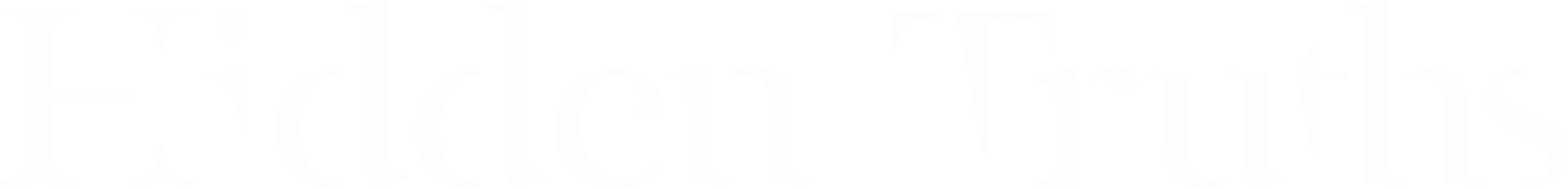Тайные истины