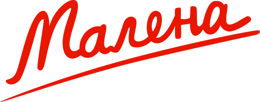 Малена