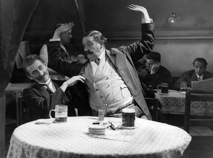 Мужчины вне игры