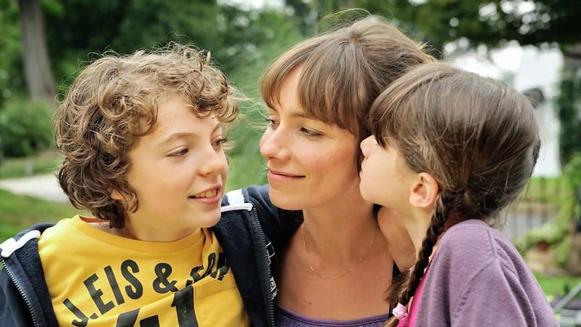 Счастливый случай