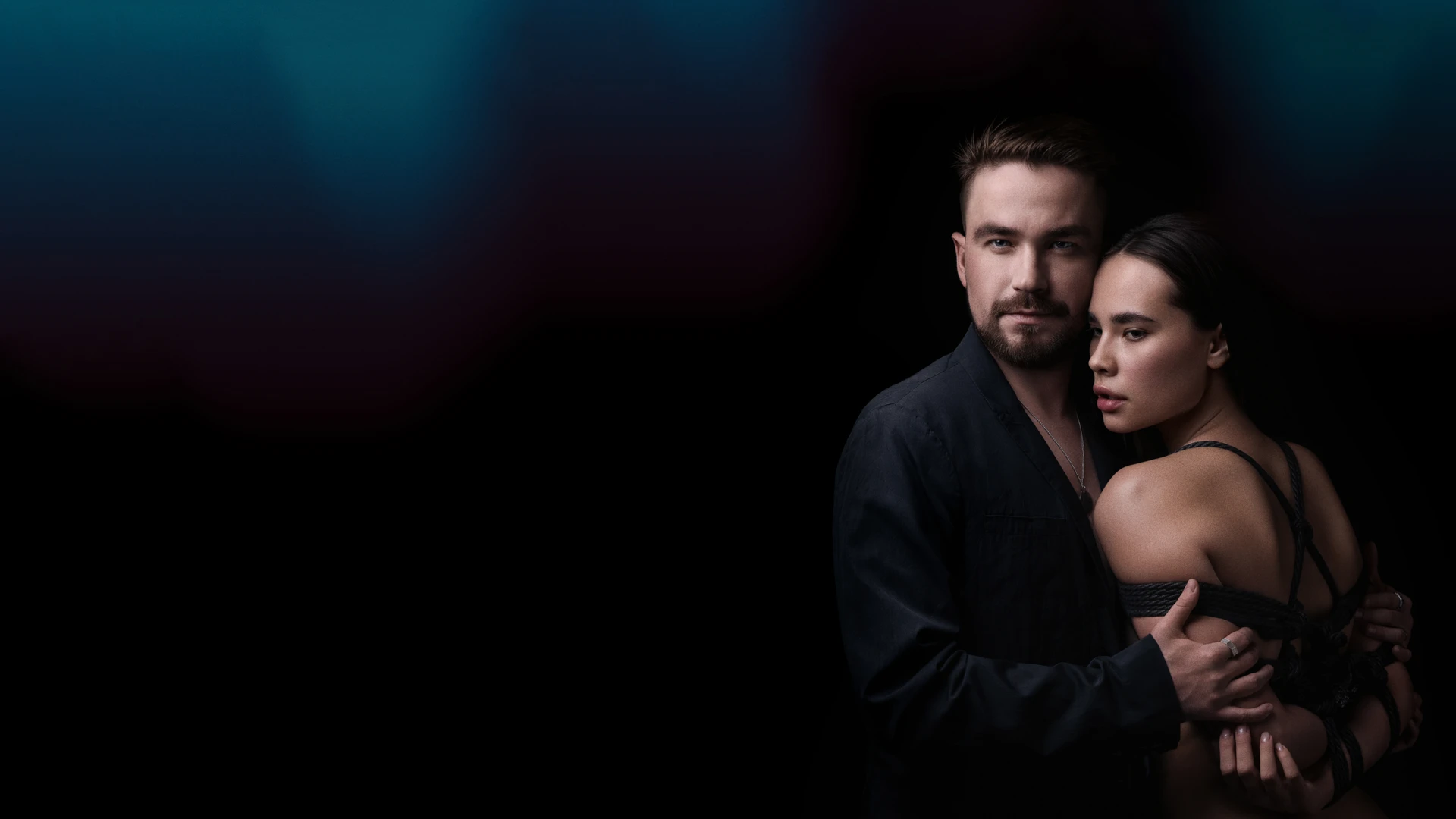 Непослушная