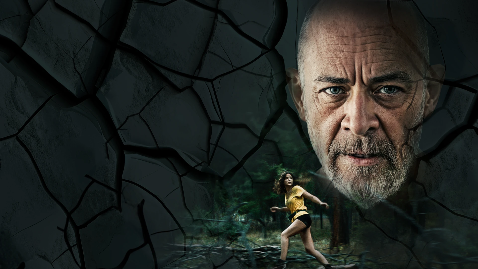 Тебе не убежать