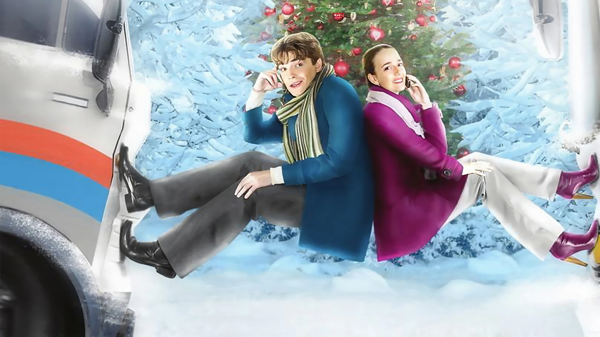 Тариф новогодний