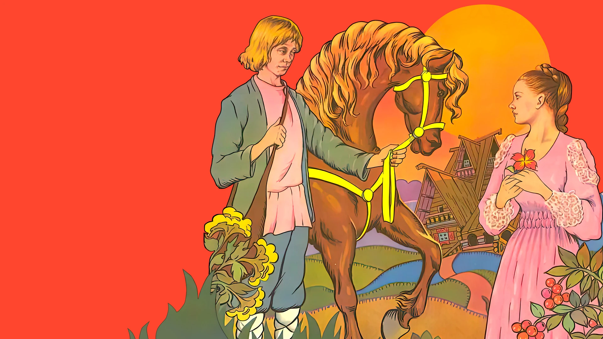 Как Иванушка-дурачок за чудом ходил