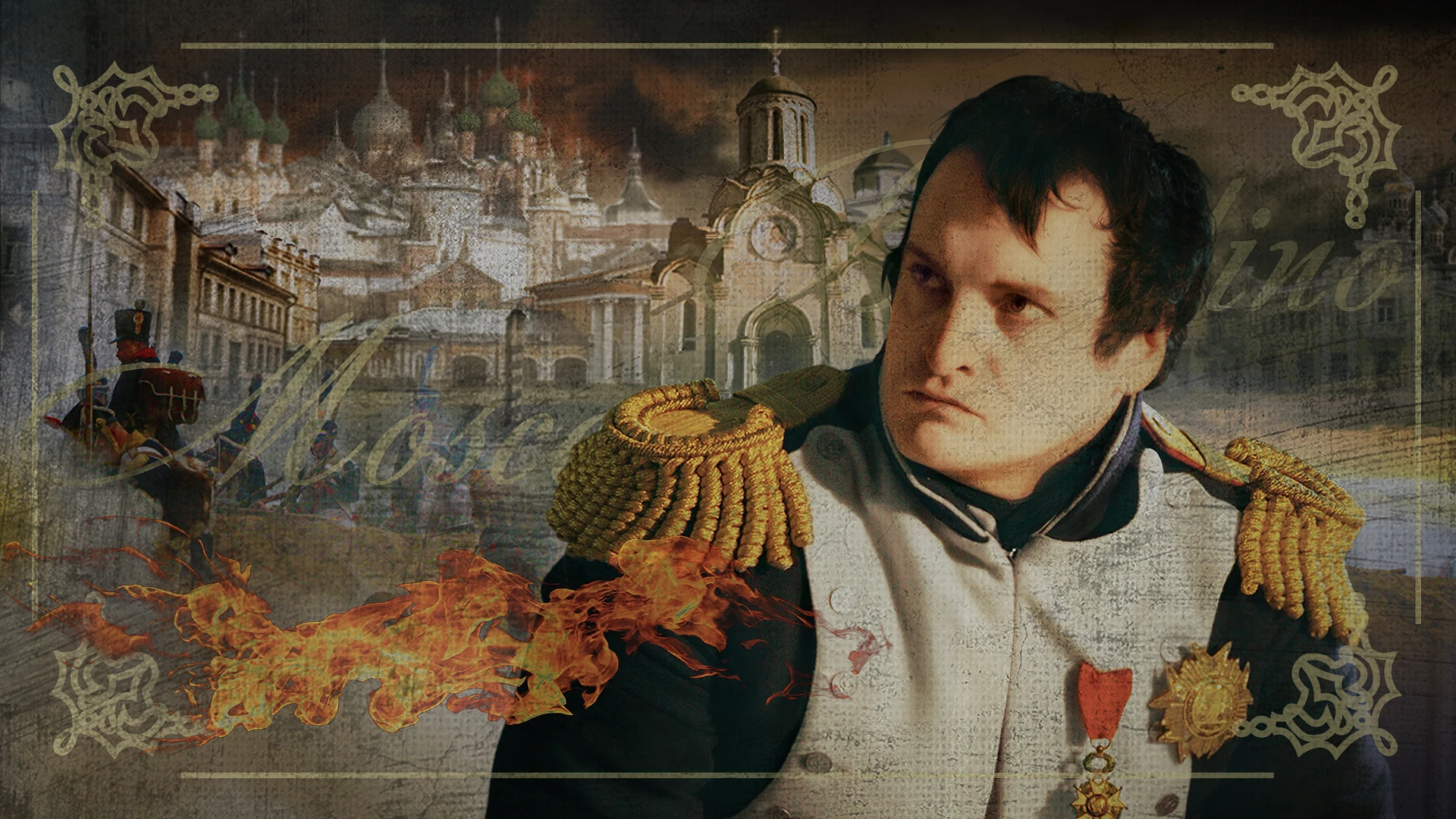 1812