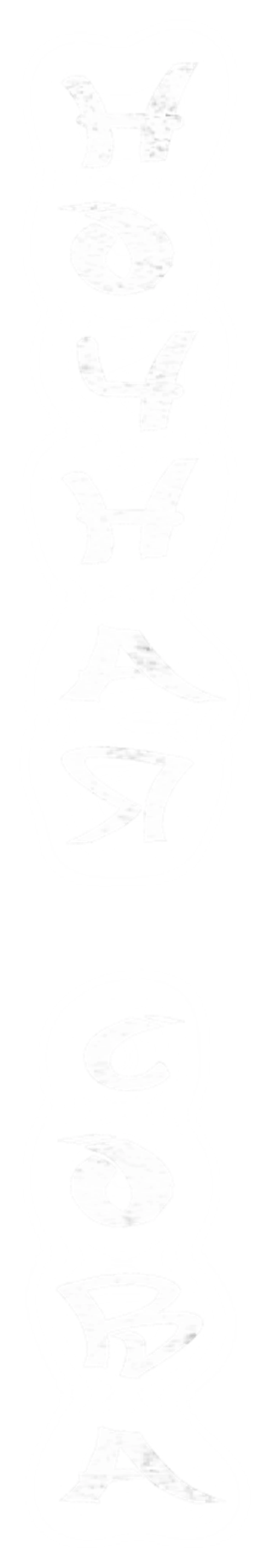 Ночная сова