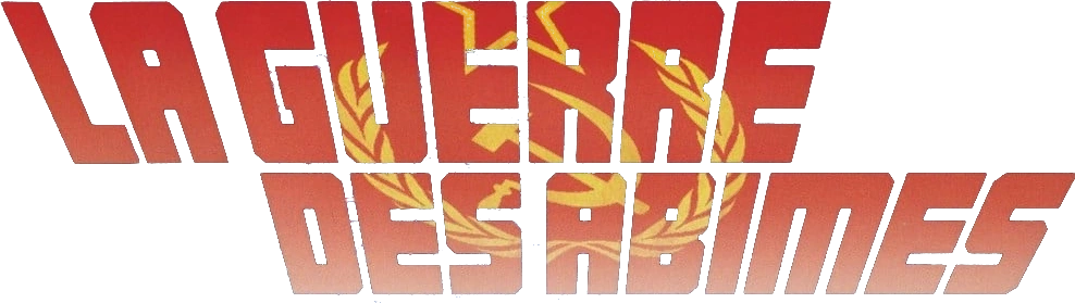 Поднять Титаник
