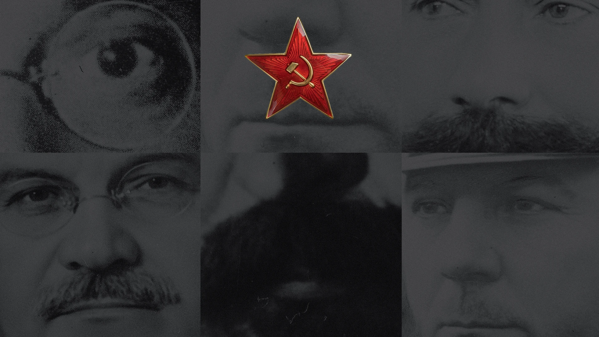 Страна советов. Забытые вожди
