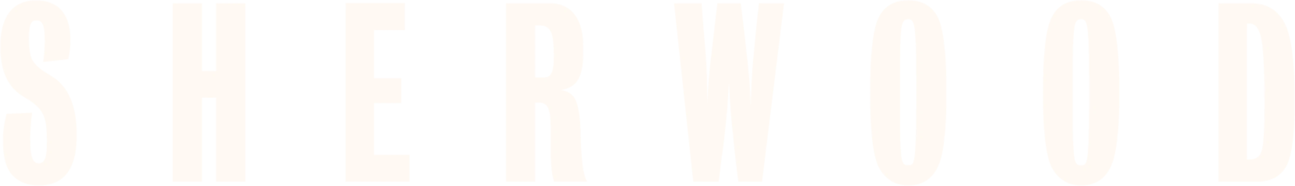 Шервуд