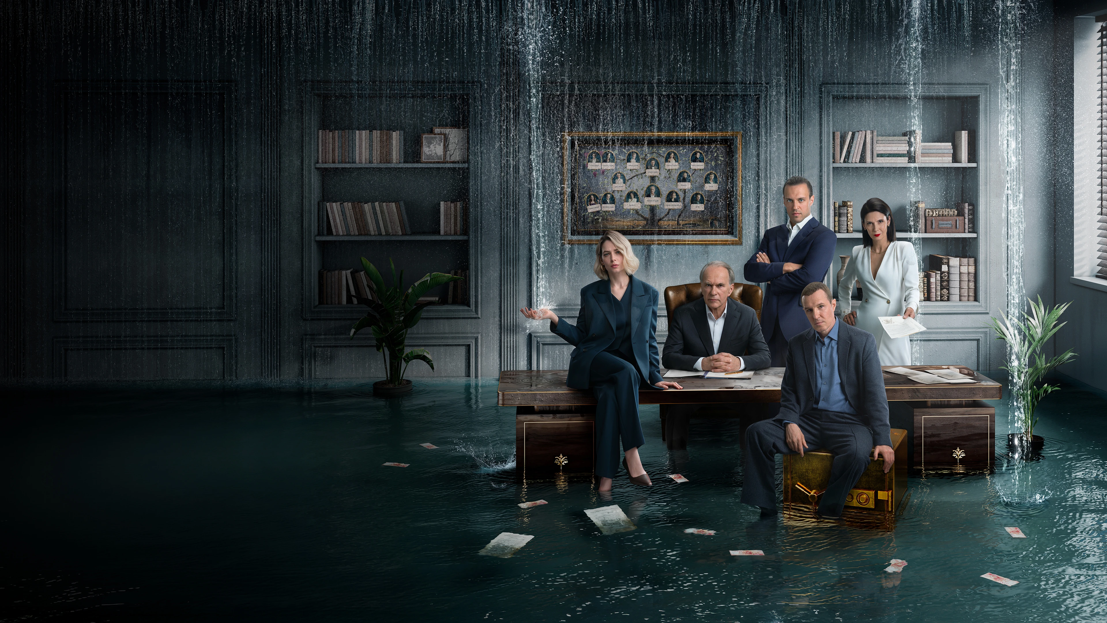 Золотое дно